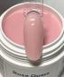 Preview: Rose Quarz Builder Gel Karl Diamant 15 ml